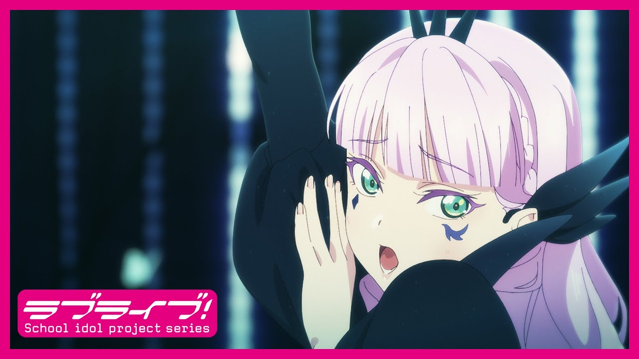 【限定公開】Butterfly Wing/ ウィーン・マルガレーテ【TVアニメ『ラブライブ!スーパースター!!』2期第3話挿入歌】