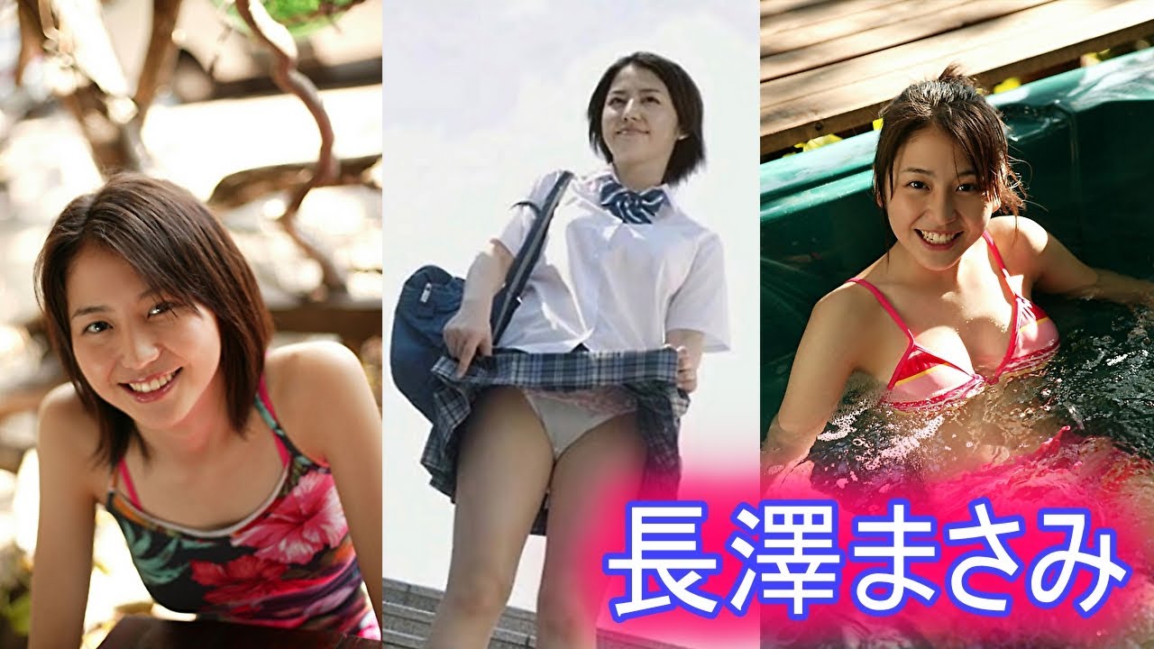 あなたの知らない長澤まさみの世界へようこそ