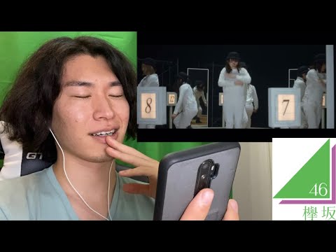 欅坂を全く知らないニートが『Student Dance』を初めて聞いたリアクション
