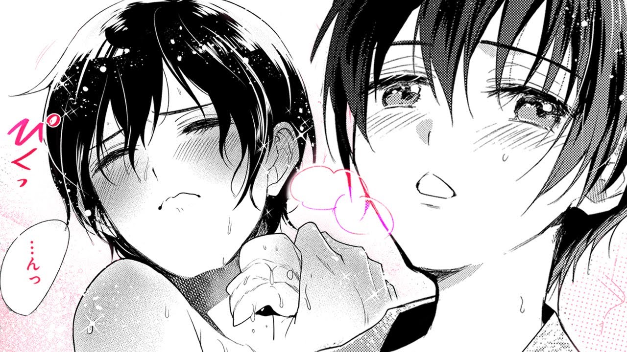 【商業BL漫画】フェロモン漏れまくり♥同級生(♂)に熱く触れられ…【愛の巣へ落ちろ! 3話】|花丸BLチャンネル