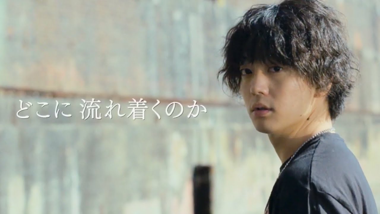 伊藤健太郎、過去と向き合う青年に 小林薫&余貴美子が両親役/映画『冬薔薇(ふゆそうび)』予告編