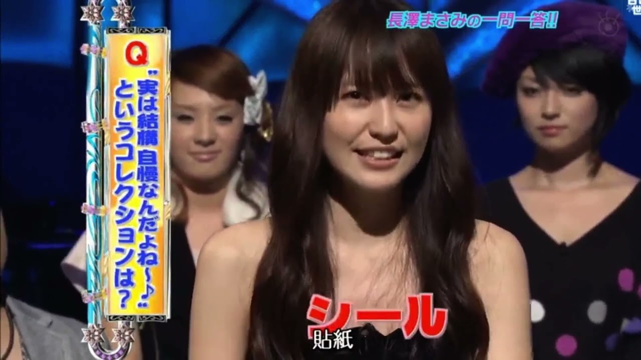 KinKi Kids 新堂本兄弟(2009年全集) 20091101 長澤まさみ