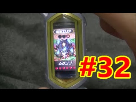 【マジでマジかなショータイム! #マジカパーティー マジカギアDX #32】ゲーム攻略実況 game play