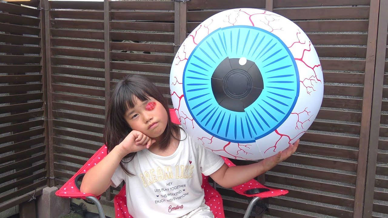 め がー!! 大変なことに! ボール ごっこ遊び こうくんねみちゃん eye pop out toy pretend play