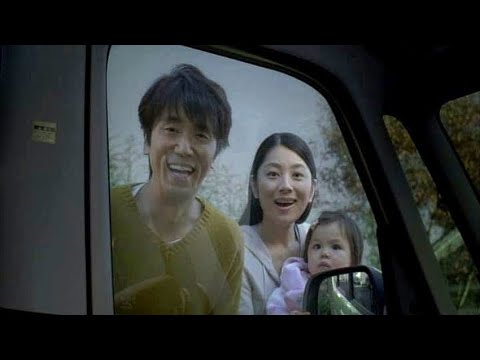 小池栄子 : タント (201012)