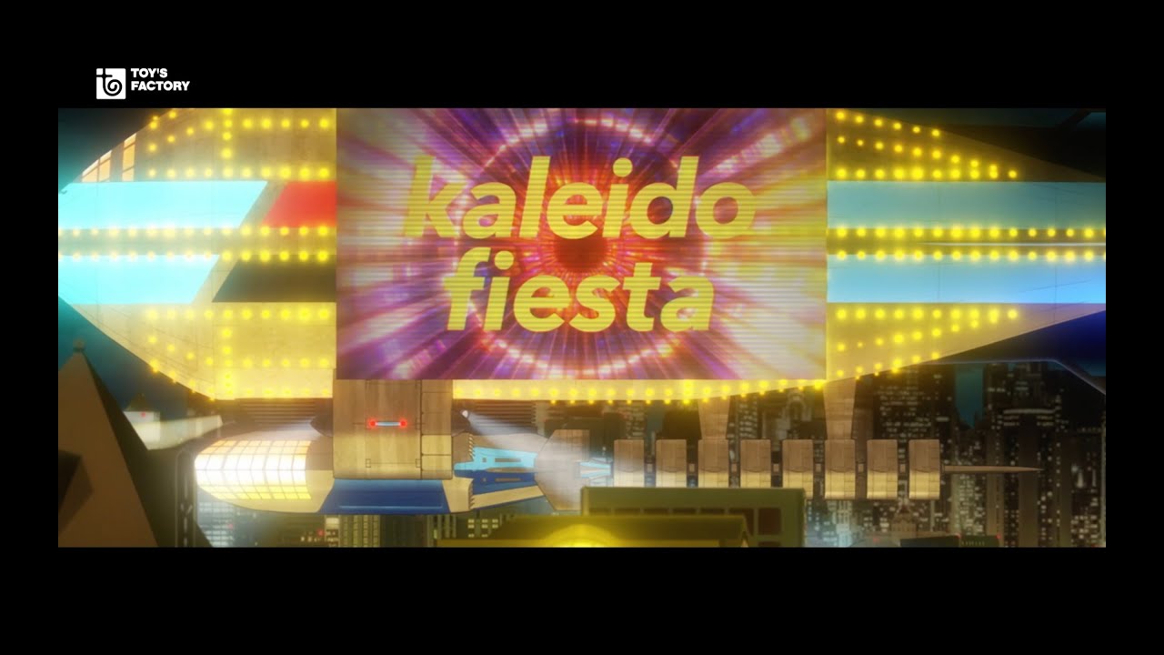 UNISON SQUARE GARDEN「kaleido proud fiesta」TIGER & BUNNY 2 Animation MV ティザー