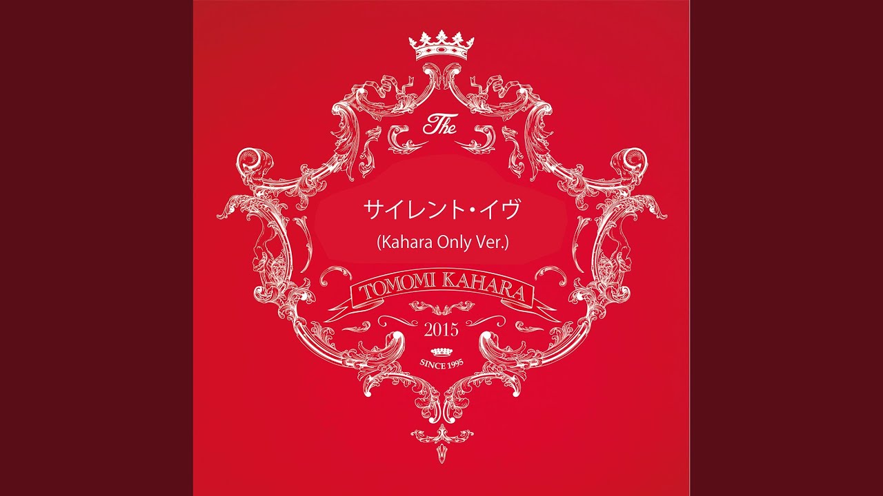 Silent Eve (Kahara Only Version)