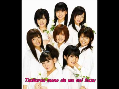 Berryz Kobo Mano Erina – Kanpaku Sengen w/lyrics