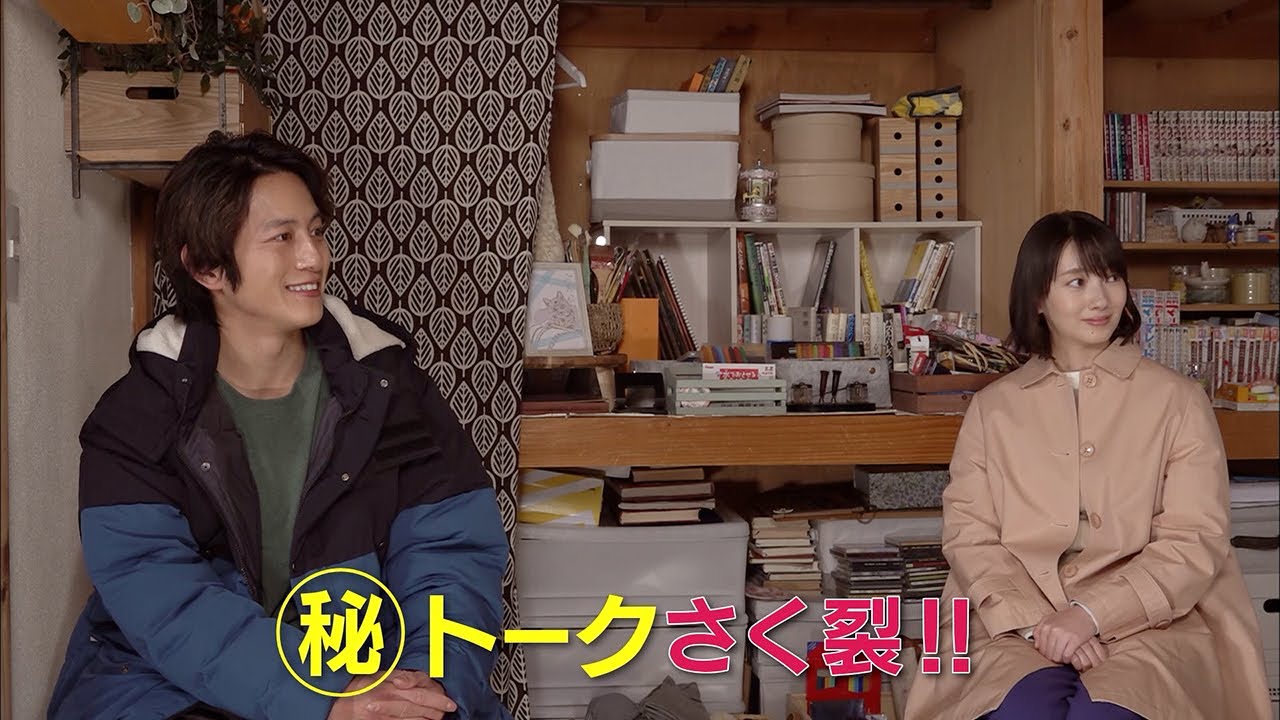 『愛しい嘘~優しい闇~』スピンオフ『スペシャル考察トーク!!』vol.2【TELASA】で独占配信中!(PR15秒)