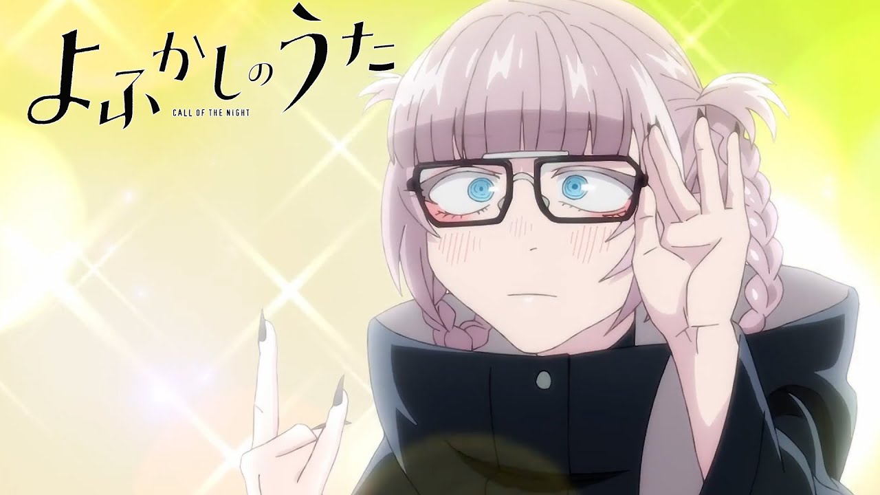 No way, a famous hip-hop unit will appear! Time Call of The Night Episode6 よふかしのうた