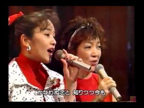 情熱の花 西田ひかる・中尾ミエ 1996 color ★