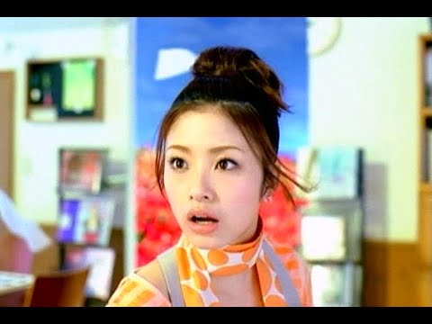 上戸彩 : オロナミンC (200907)