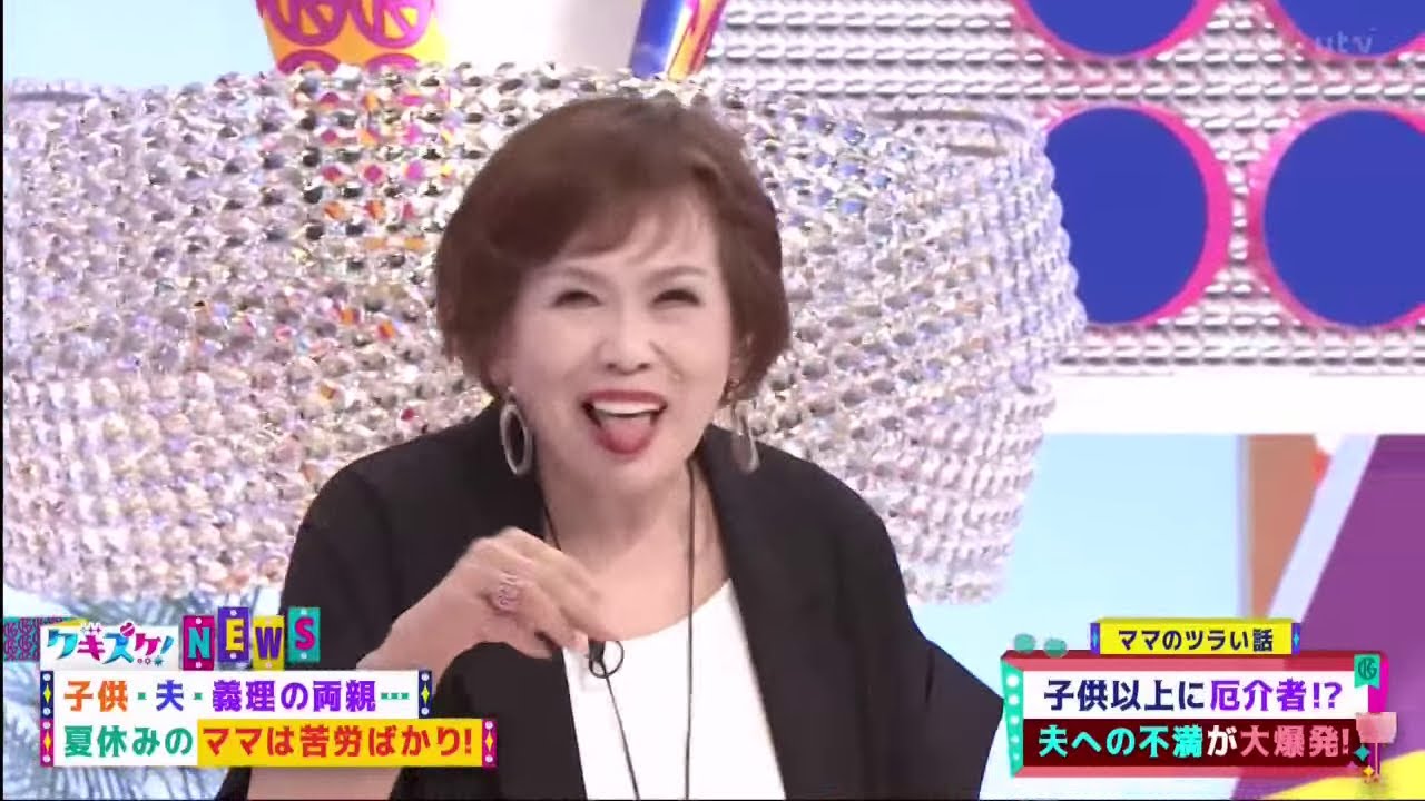 【上沼恵美子】 広末涼子が「漢字ババア」!?辻希美は1週間連続そうめん!?… 上沼・高田のクギズケ