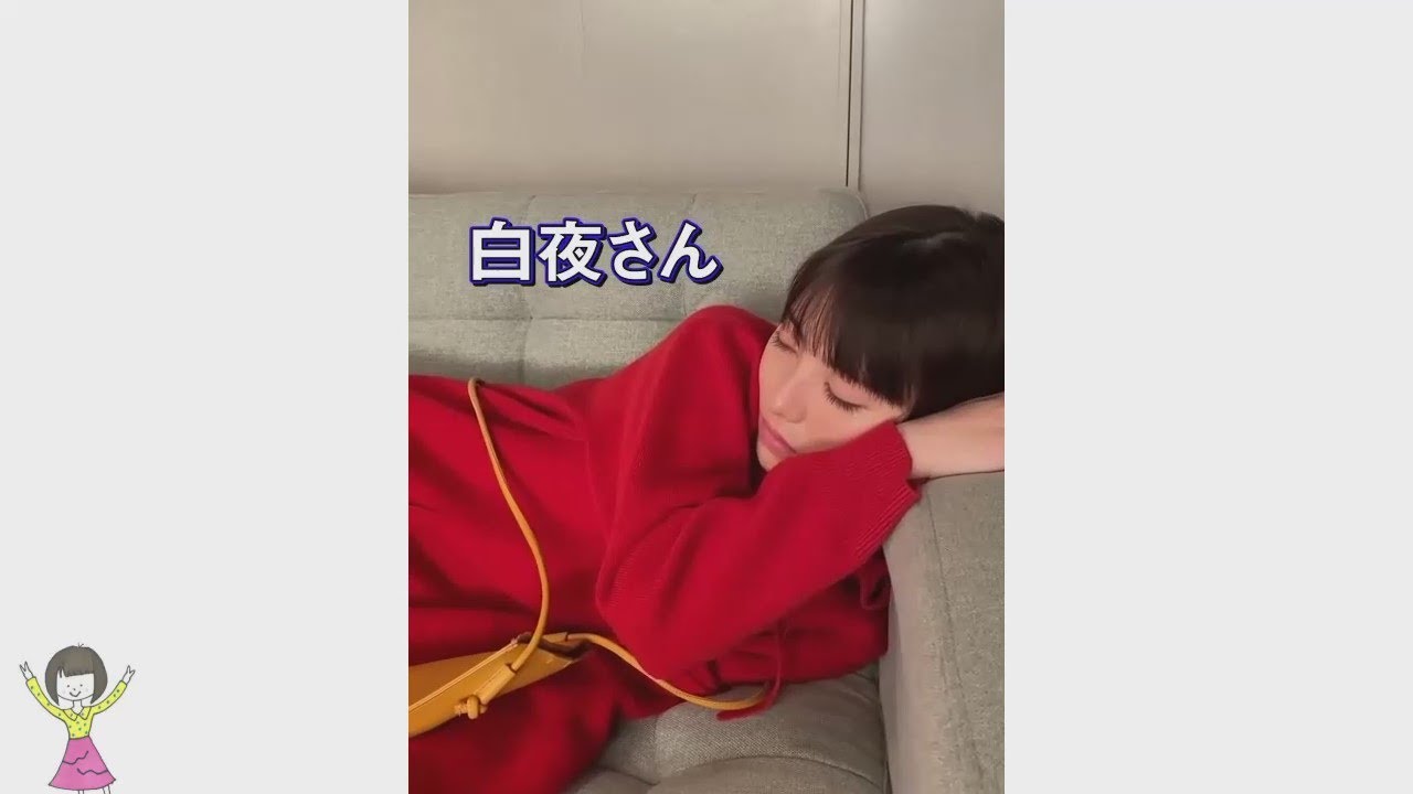 浜辺美波 キリマンジャロ♪ それは、謎多きオピニオンリーダー。