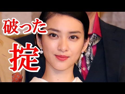 EXILE TAKAHIRO EXILE 武井咲 デキ婚 強行突破 業界の掟の代償はデカイ!?