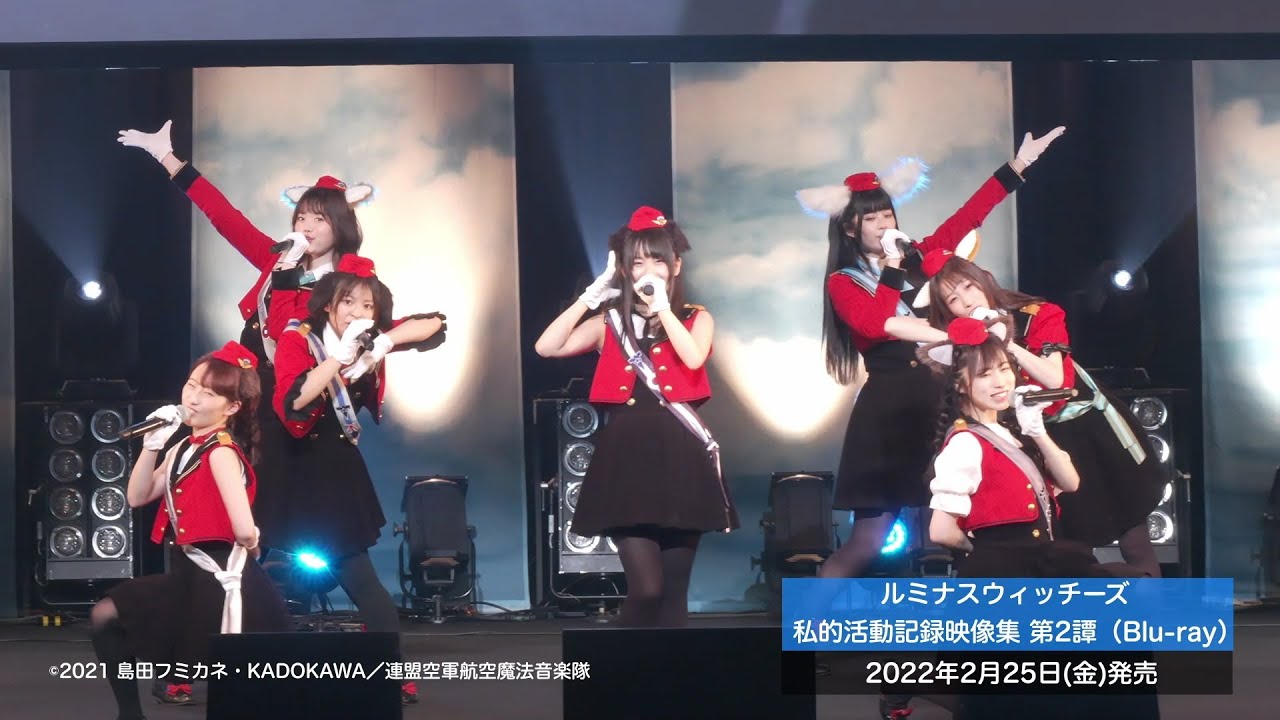 【販促用PV】「私的活動記録映像集 第2譚」映像特典