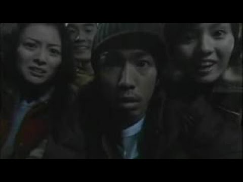 일드 ほんとにあった怖い話 第02話