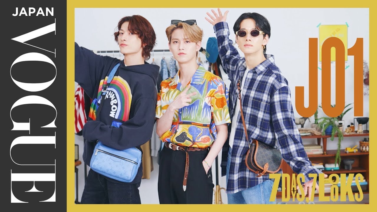 JO1の3人が登場! センスと魅力とユーモアがあふれる1週間コーディネート。| 7 Days, 7 Looks | VOGUE JAPAN