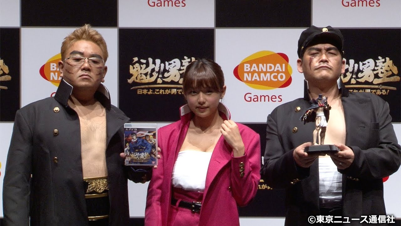 【TNS動画ニュース】AeLL.・篠崎愛、男塾への入塾なるか!? PlayStaion3用ソフト「魁!!男塾 〜日本よ、これが男である!〜」プレス発表会