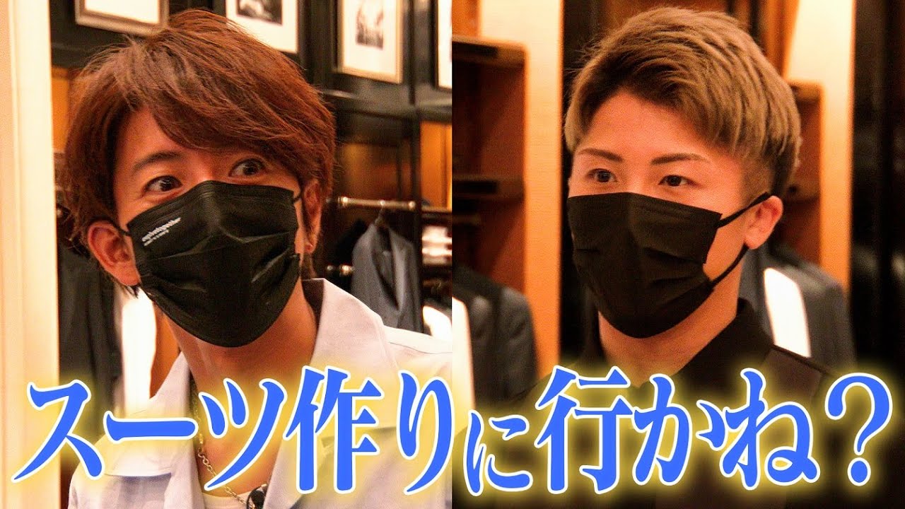 木村さ~~ん!212 木村拓哉からプロボクサー井上尚弥へ気持ちを込めたプレゼント!