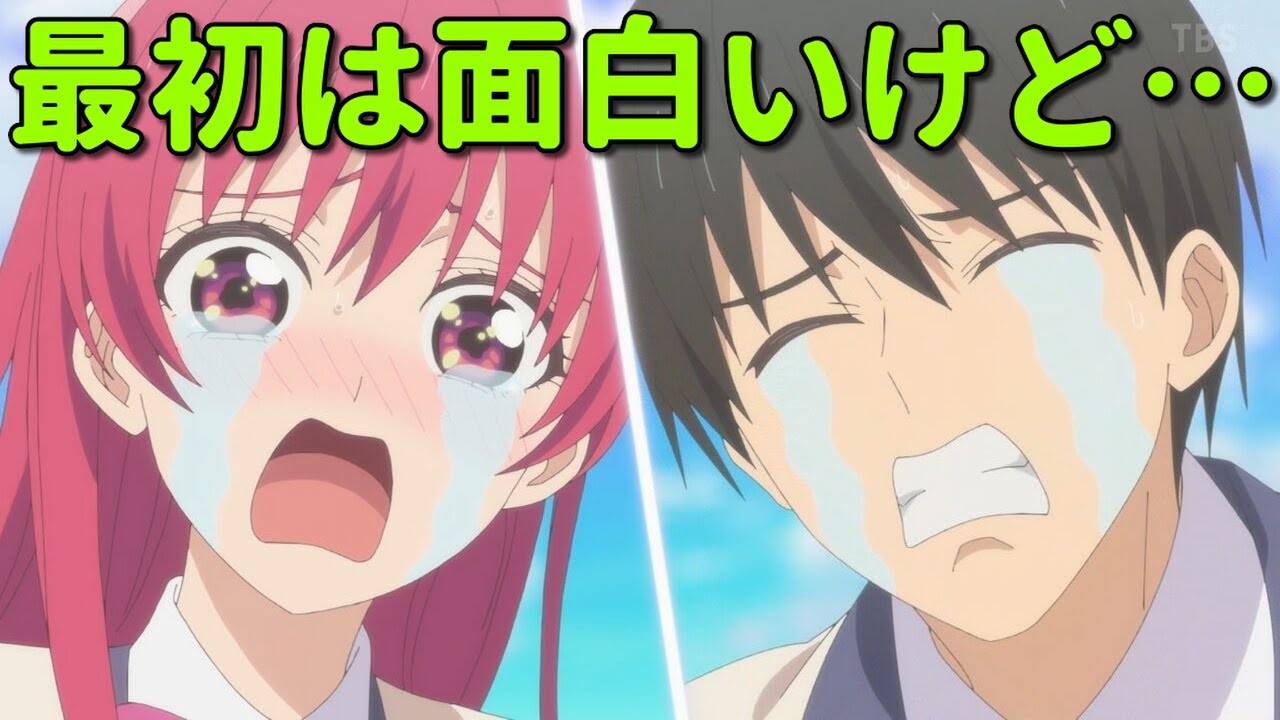 2021年微妙アニメ8選。ゾンビランドサガ2期やアニメ版ゴジラは残念な出来?