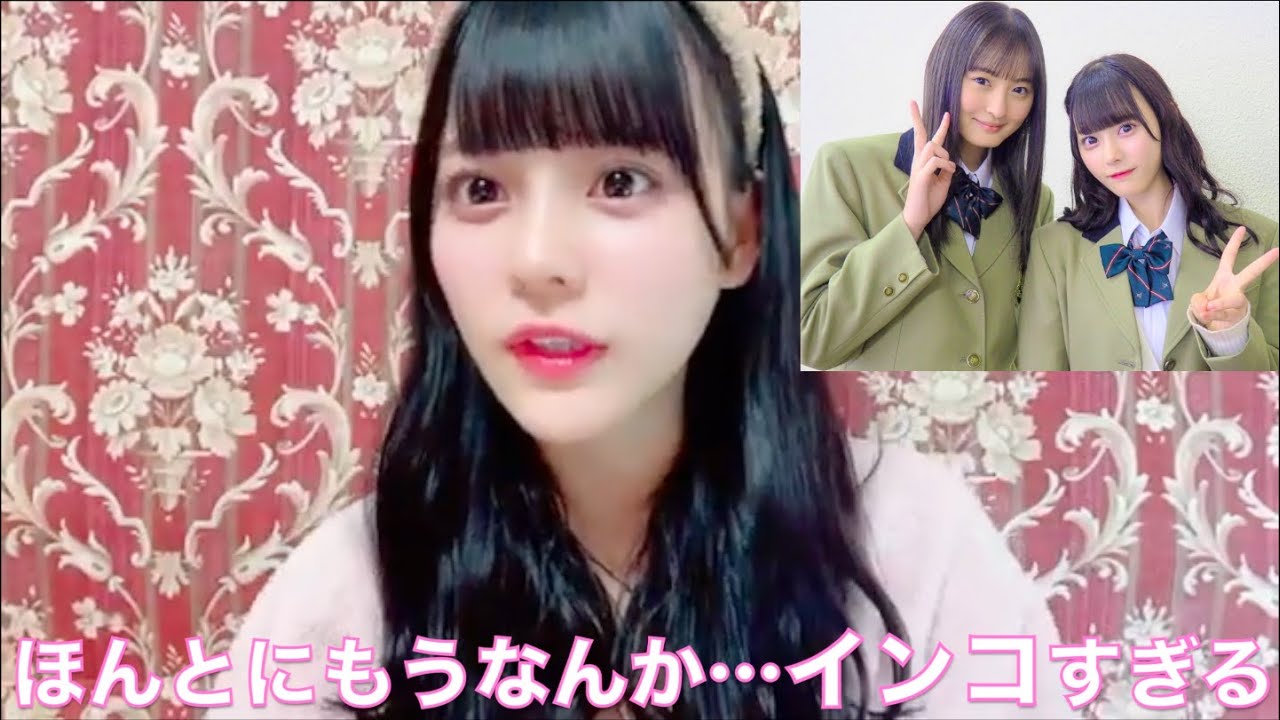 【イコラブ】齊藤なぎさ 乃木坂46遠藤さくらの印象はインコすぎる?【=LOVE(イコールラブ)】