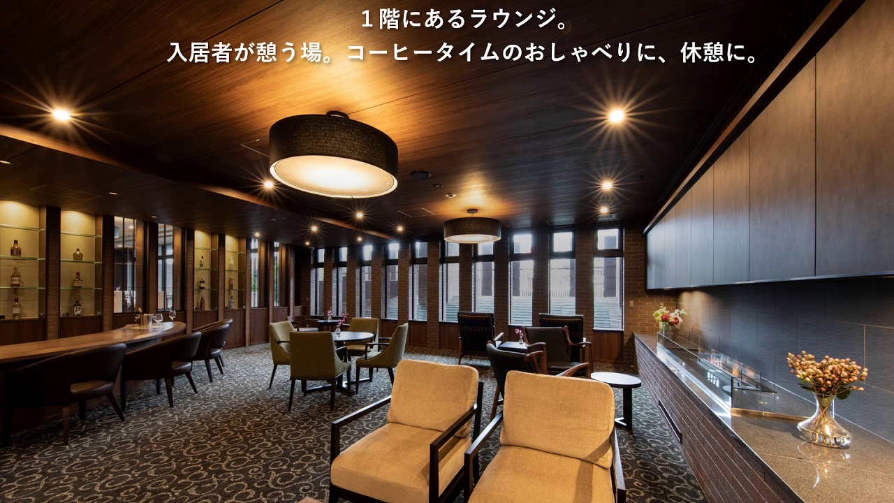 竣工しました、シニア向け分譲マンションの最先端。「マスターズマンション光明池 中楽坊」。その内部をご紹介します。