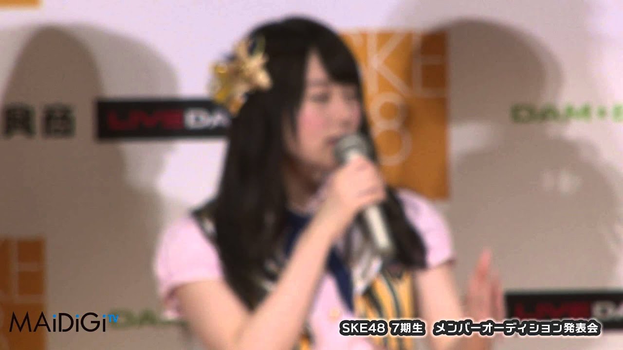 松井玲奈、オーディションの思い出は「秋元康」 「SKE48」7期生オーディション開催発表(2)