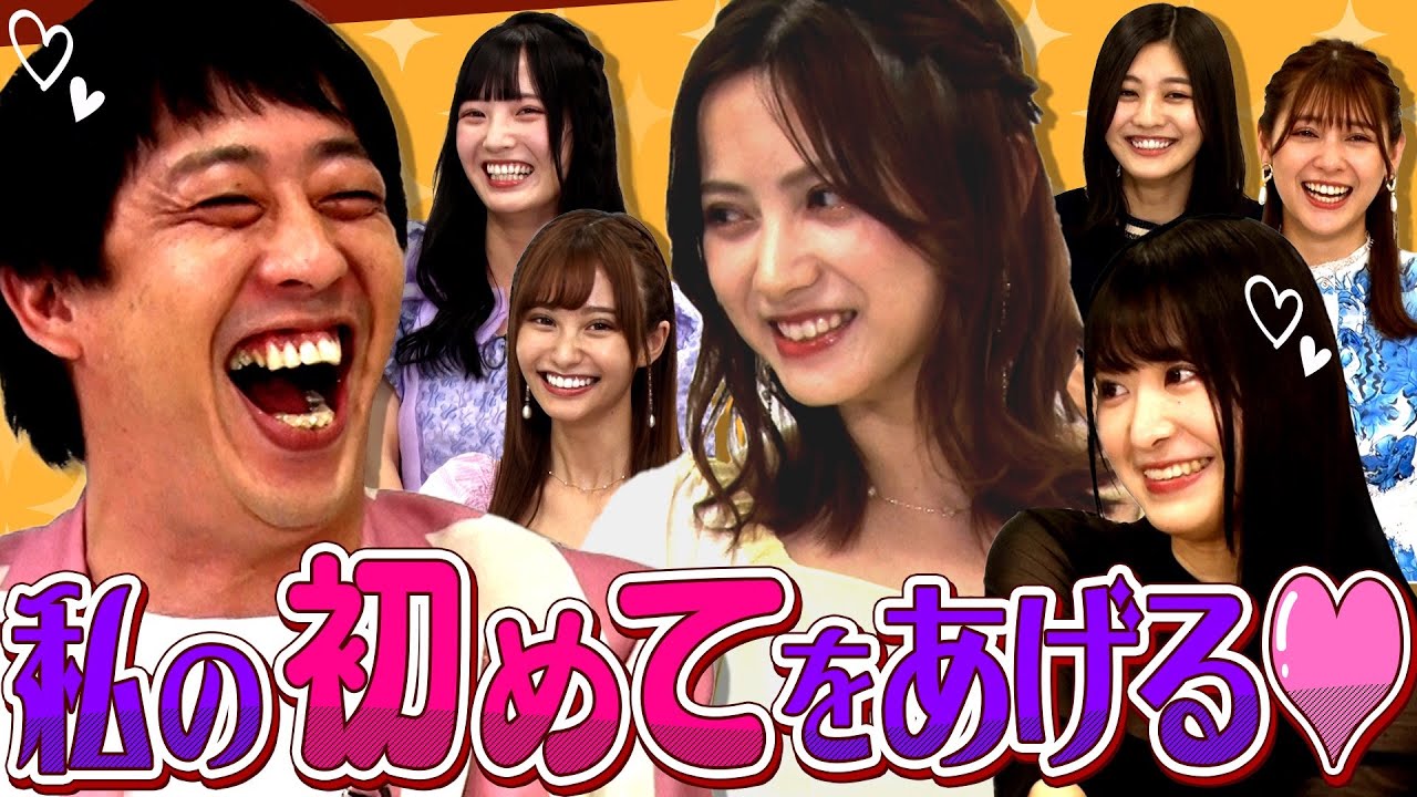 【ゼロイチ褒め#10】美女のオリジナル玉子焼き食べたらギャップありすぎてビビった