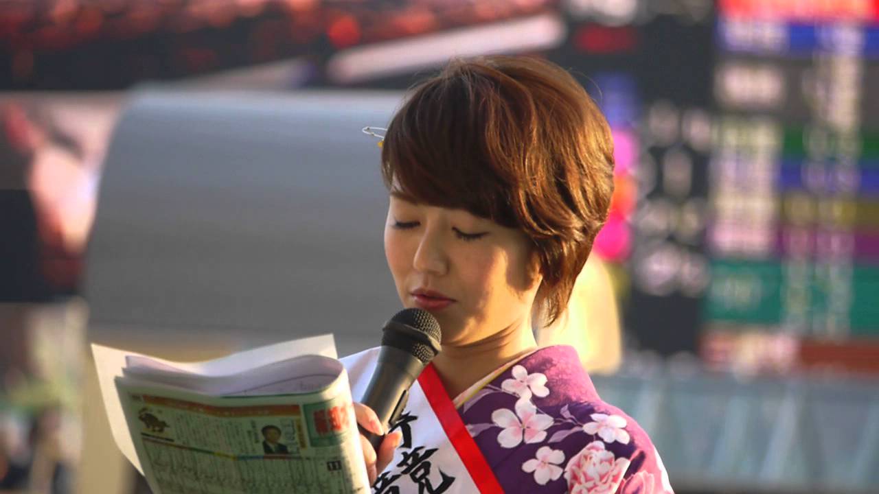 2014 磯山さやかさん 競馬トークショーin川崎競馬