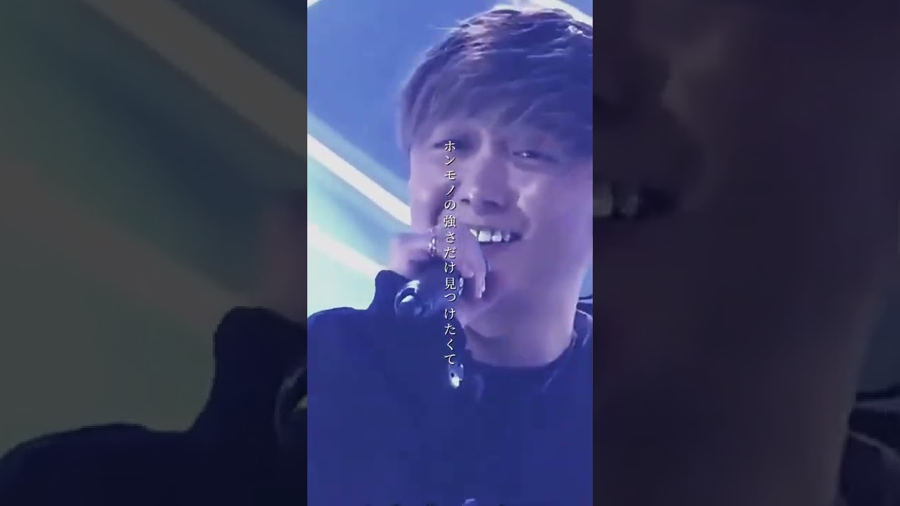 鳥肌たった。______#jo1 #daice #花村想太 #河野純喜 #大野雄大 #川西拓実 #citrus