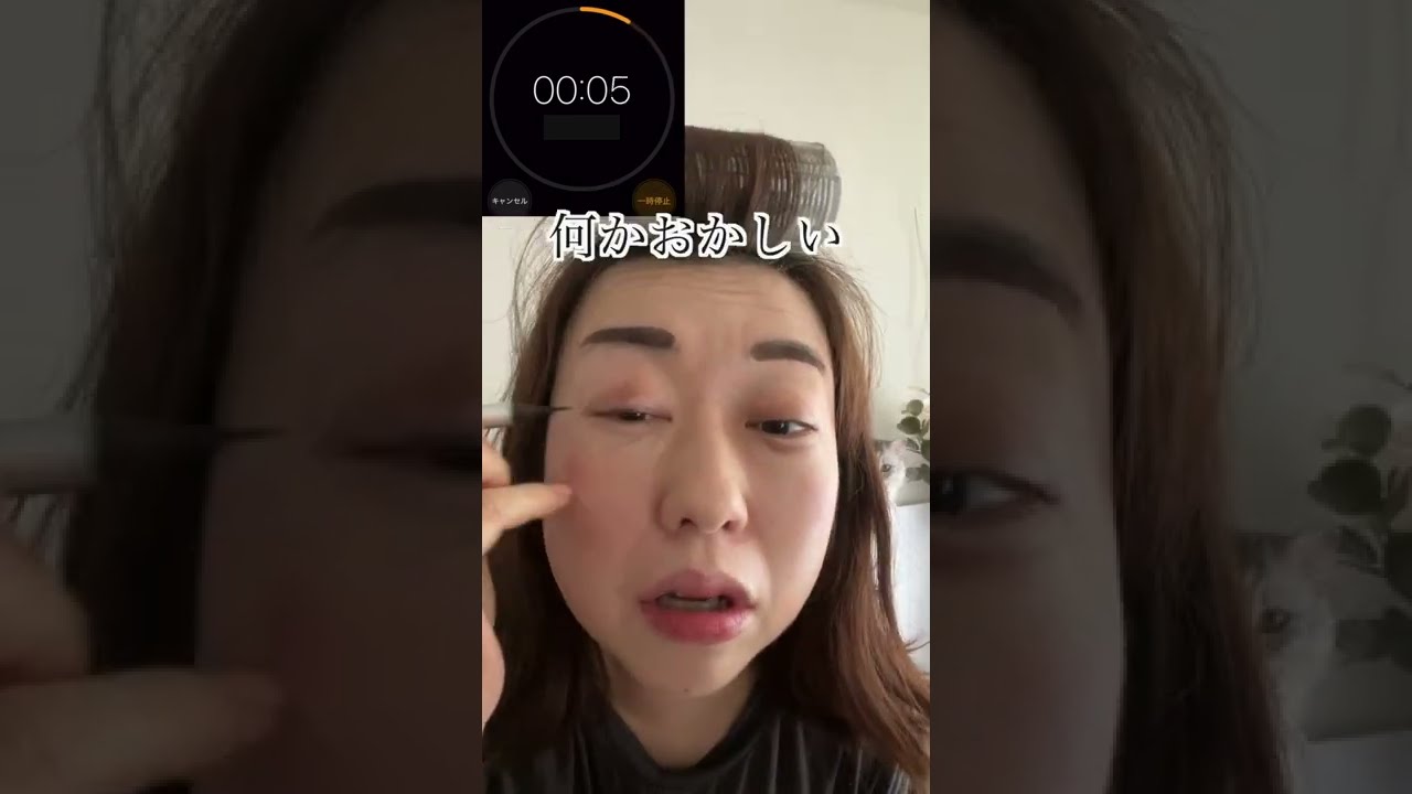 子育て中、1分でメイクを完成させる #リベンジ #時短アイテムゲット #shorts