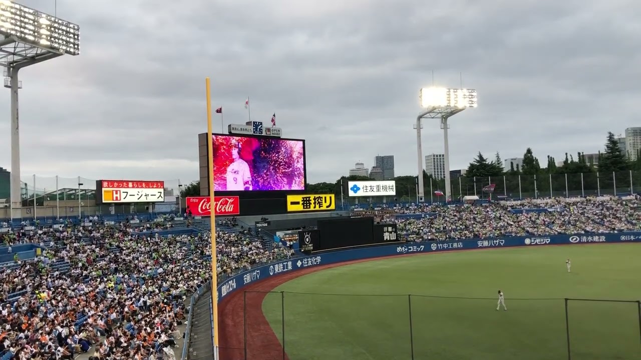 神宮競馬場(球場)で鳴り響く「G1ファンファーレ」ヤクルト塩見の登場曲!