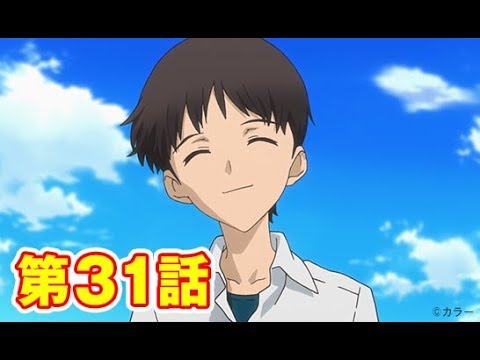 【新幹線変形ロボ シンカリオン】第31話『発進!!シンカリオン 500 TYPE EVA』