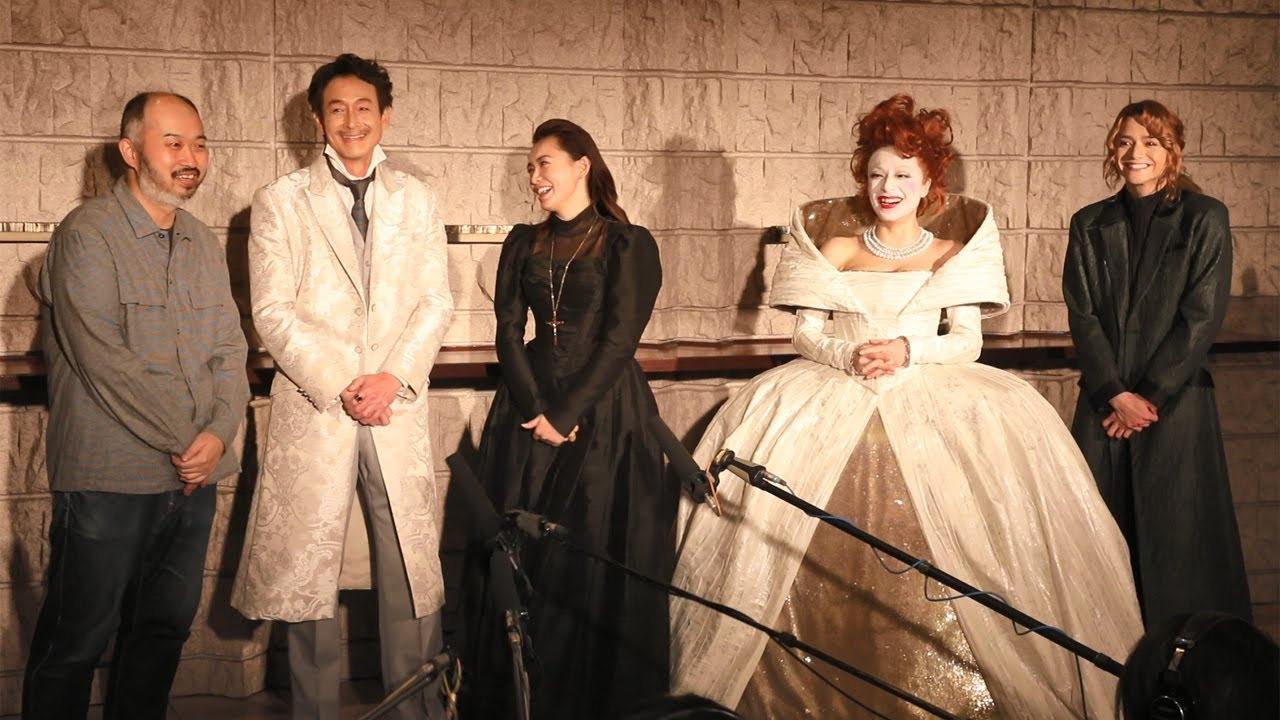 舞台『メアリ・スチュアート』囲み取材より 出演者の長谷川京子さん、シルビア・グラブさん、吉田栄作さん、三浦涼介さん、演出の森新太郎さんが参加