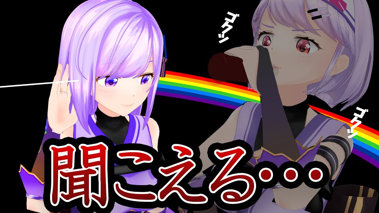 姉妹で炭酸飲料を飲むだけの動画