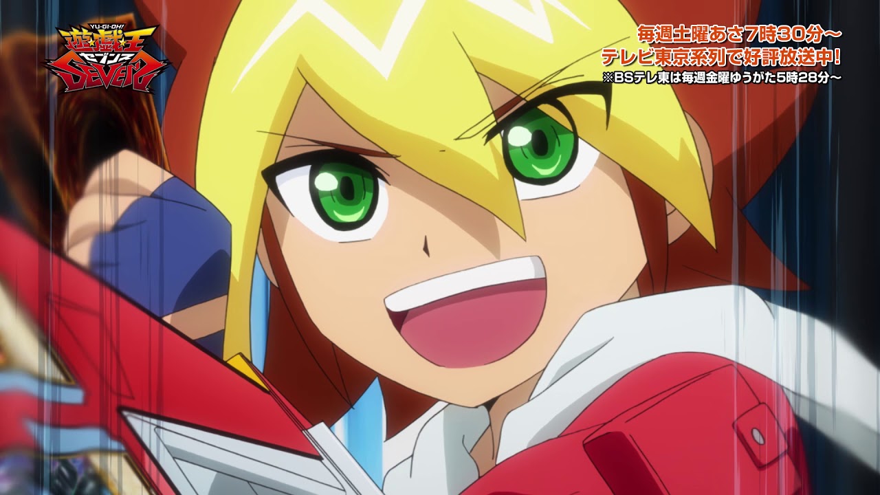 TVアニメ『遊☆戯☆王SEVENS』PV