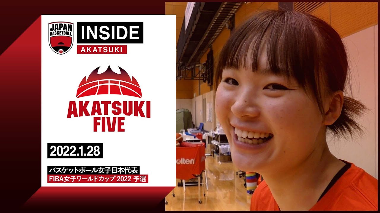 【INSIDE AKATSUKI】2022.1.28 𠮷田舞衣、馬瓜ステファニー日々成長していくメンバーにINSIDEカメラがフォーカス!