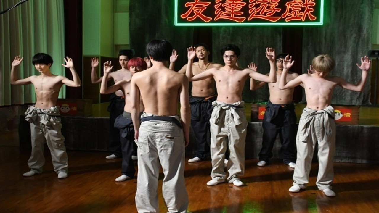 トモダチゲームR4 第6話