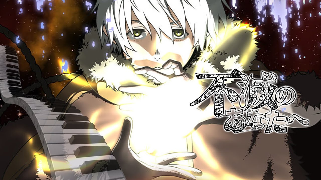 PINK BLOOD – To Your Eternity 不滅のあなたへ – Opening Theme – Piano Cover