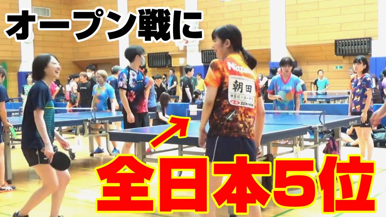 朝田まいちゃんとダブルスの大会出てみた!