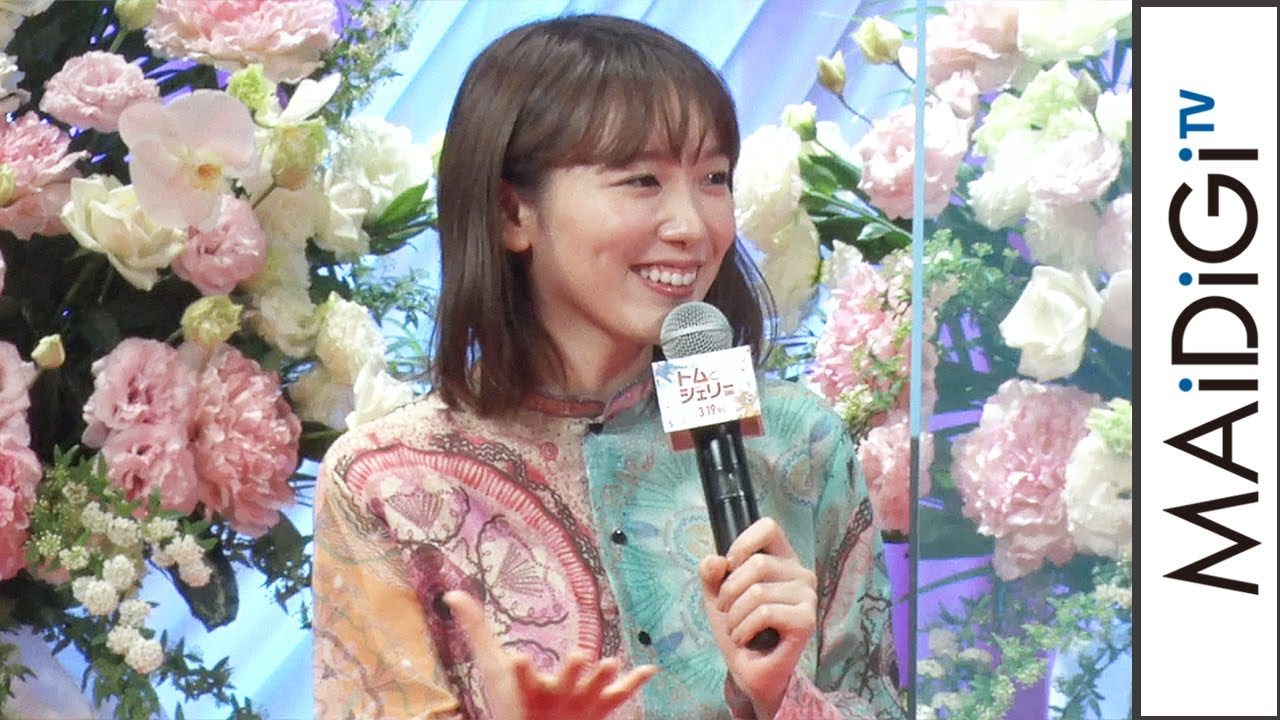 飯豊まりえ、ハト役初挑戦で友人から羨ましがられる 映画「トムとジェリー」で“鳩DJ”に 「トムとジェリー」プレミアムイベント