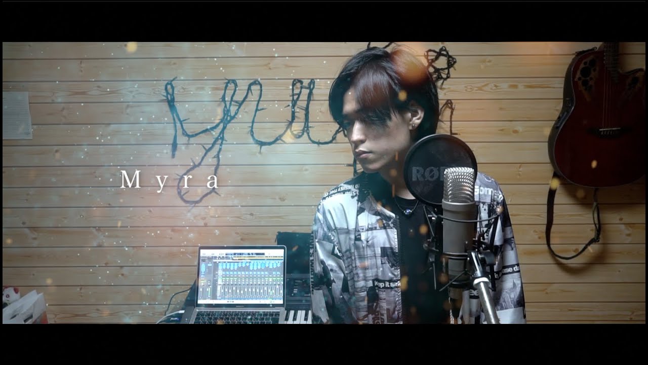 Myra – Tani Yuuki (full ver.)