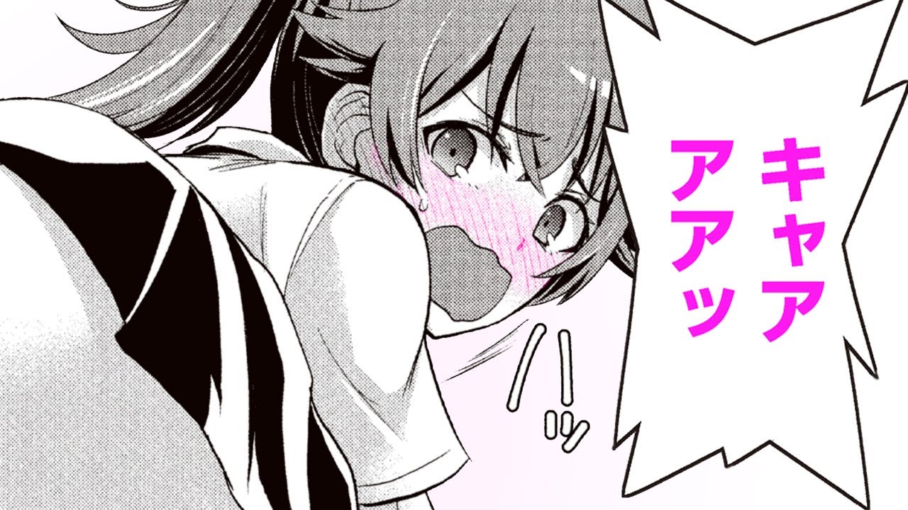 【漫画Y】無人島ハーレム&サバイバル! 巨乳JKが寝ている俺を離さないんだが…【異世界ゆるっとサバイバル生活~学校の皆と異世界の無人島に転移したけど俺だけ楽勝です~ 3話】|ドラドラプラス