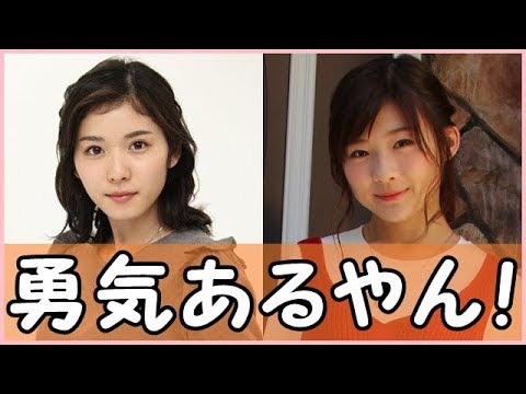 松岡茉優と伊藤沙莉が友達の本当の気持ちを聞くべきか悩んでいるリスナーにアドバイスを贈る