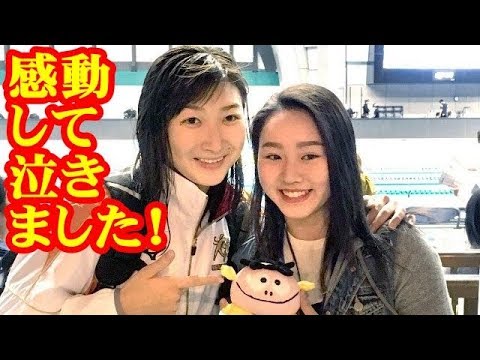 樋口新葉 池江璃花子を観客席から応援!#WakabaHiguchi