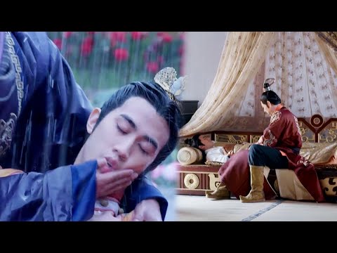 李治在雨中昏倒,李世民看出他的決心守護在李治床邊,準備將李治立為新太子。| #范冰冰#李治廷【武媚娘传奇TheEmpressofChina EP35-3】