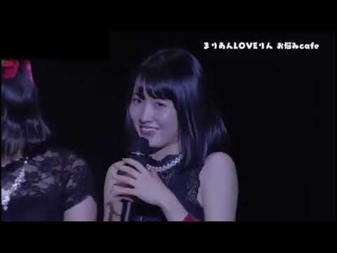 モーニング娘。'18 お悩みcafe