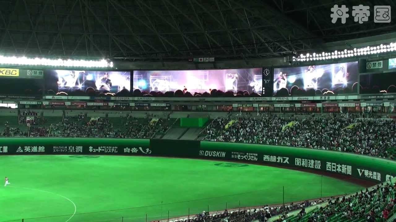 世界一のホークスビジョン&華原朋美