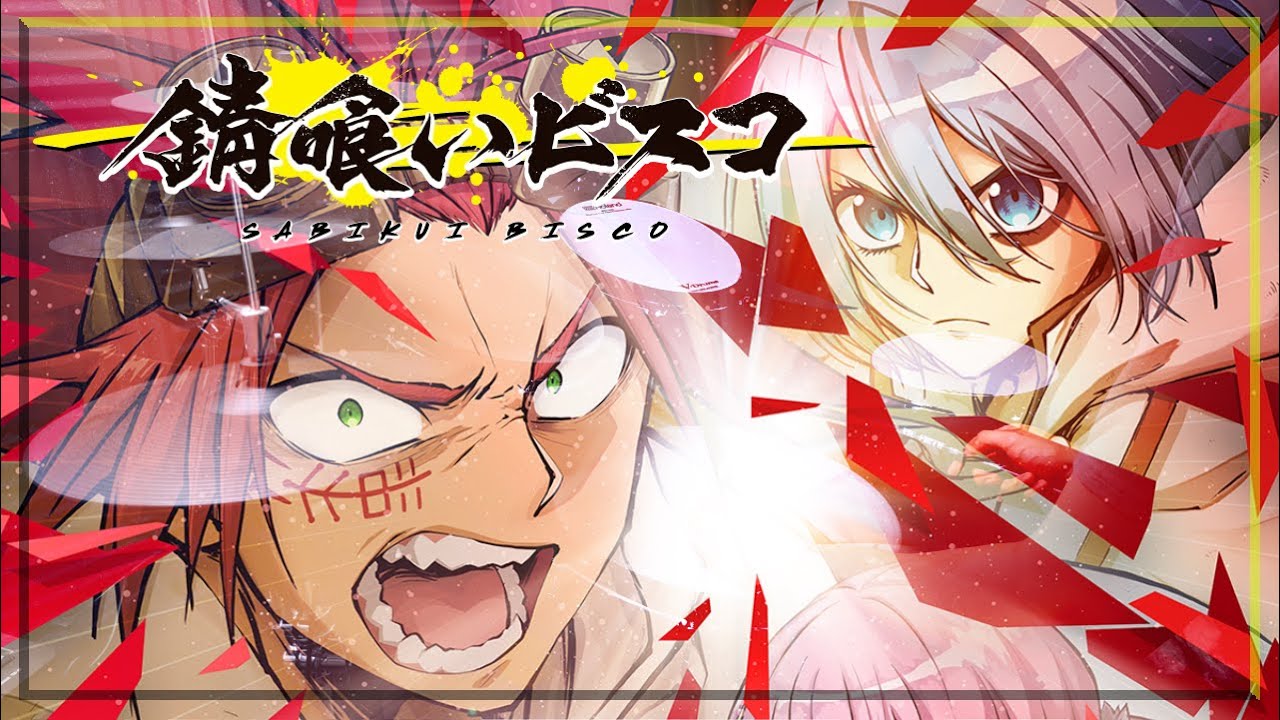 Sabikui Bisco Opening「Kaze no Oto sae Kikoenai (風の音さえ聞こえない) – JUNNA」- Drum Cover / 錆喰いビスコ 叩いてみた